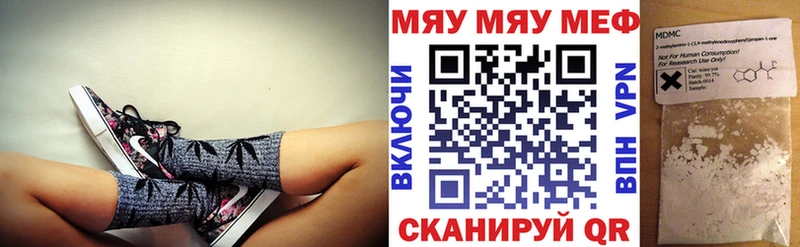 Как найти наркотики Дудинка COCAIN  МАРИХУАНА  КЕТАМИН  ГАШИШ  Меф мяу мяу 