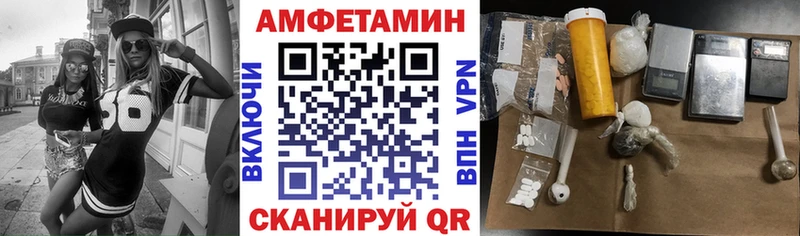 МЕГА рабочий сайт  Дудинка  АМФЕТАМИН 98% 