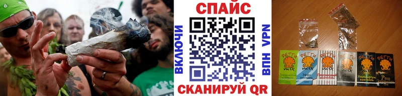 Бутират бутандиол  omg вход  Дудинка 