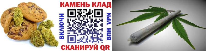 купить закладку  Дудинка  shop какой сайт  Cannafood марихуана 