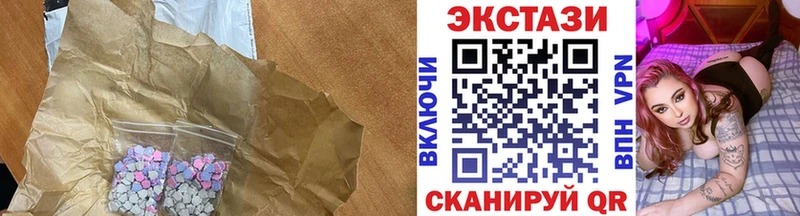 Экстази таблы  Дудинка 
