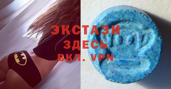 герыч Новодвинск
