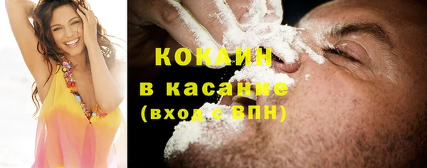 дурь Богданович