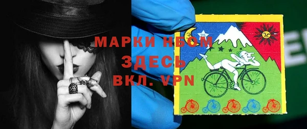 скорость Богородицк