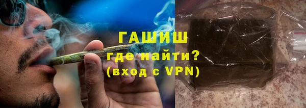 скорость Богородицк