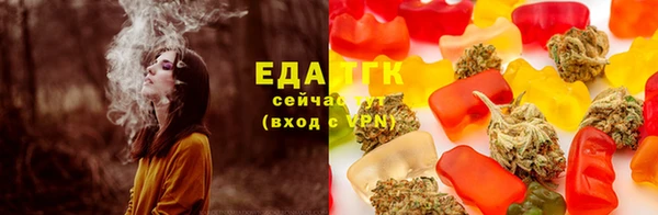 скорость Богородицк