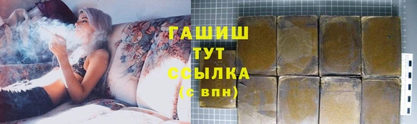 дурь Богданович