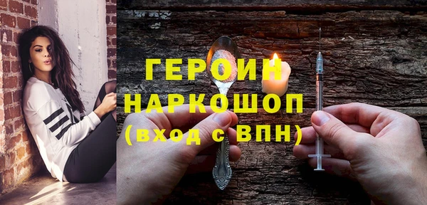 дурь Богданович