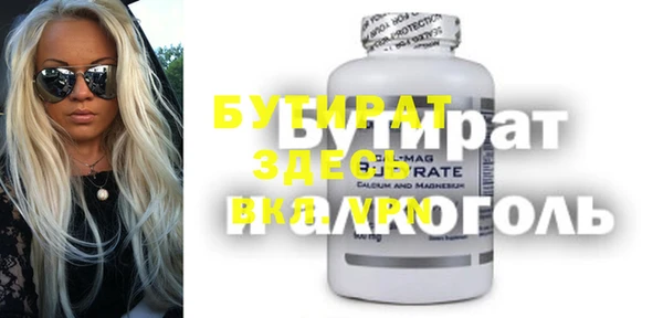 дурь Богданович