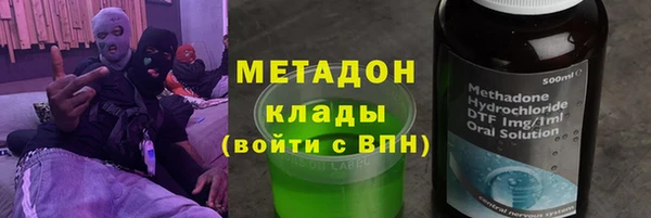 героин Новокубанск