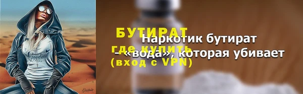 дурь Богданович