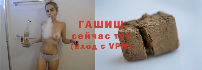 ALPHA PVP Богородск