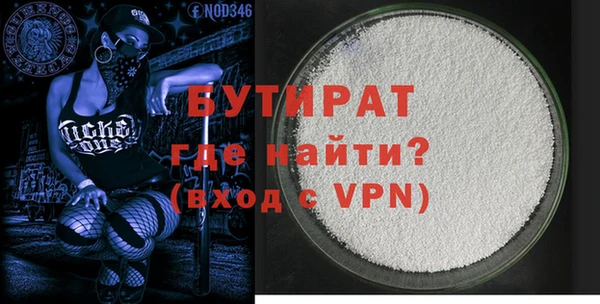 дурь Богданович
