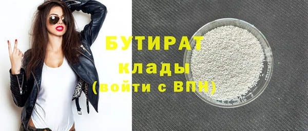 дурь Богданович