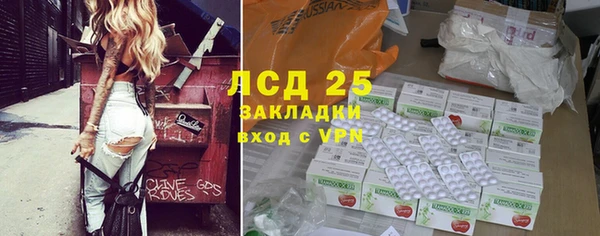скорость Богородицк