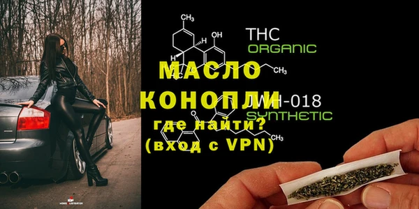 дурь Богданович