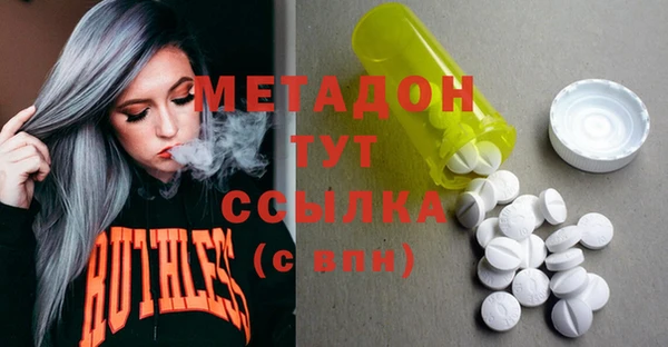дурь Богданович