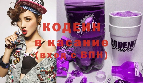 скорость Богородицк
