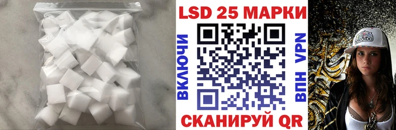 Лсд 25 экстази кислота Дудинка