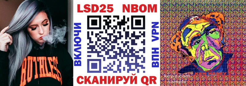 Марки NBOMe 1500мкг  omg сайт  Дудинка 