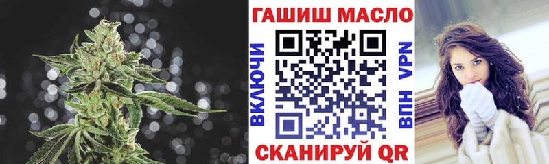ТГК Wax  Дудинка 