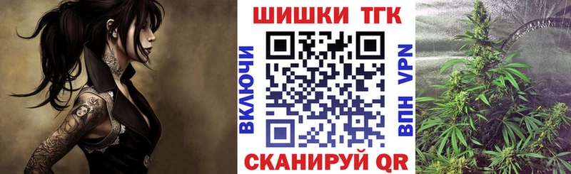 Марихуана план  купить  цена  Дудинка 